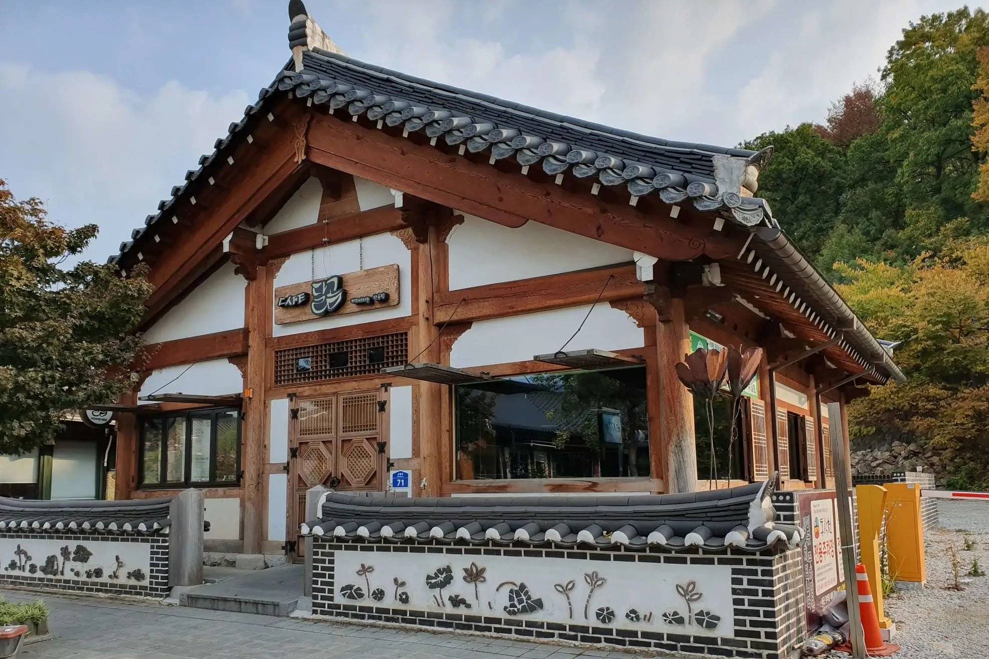3-Day Western Course Tour from Seoul: Gongju, Jeonju, Gwangju, Suncheon, Yeosu, Jinju and Busan