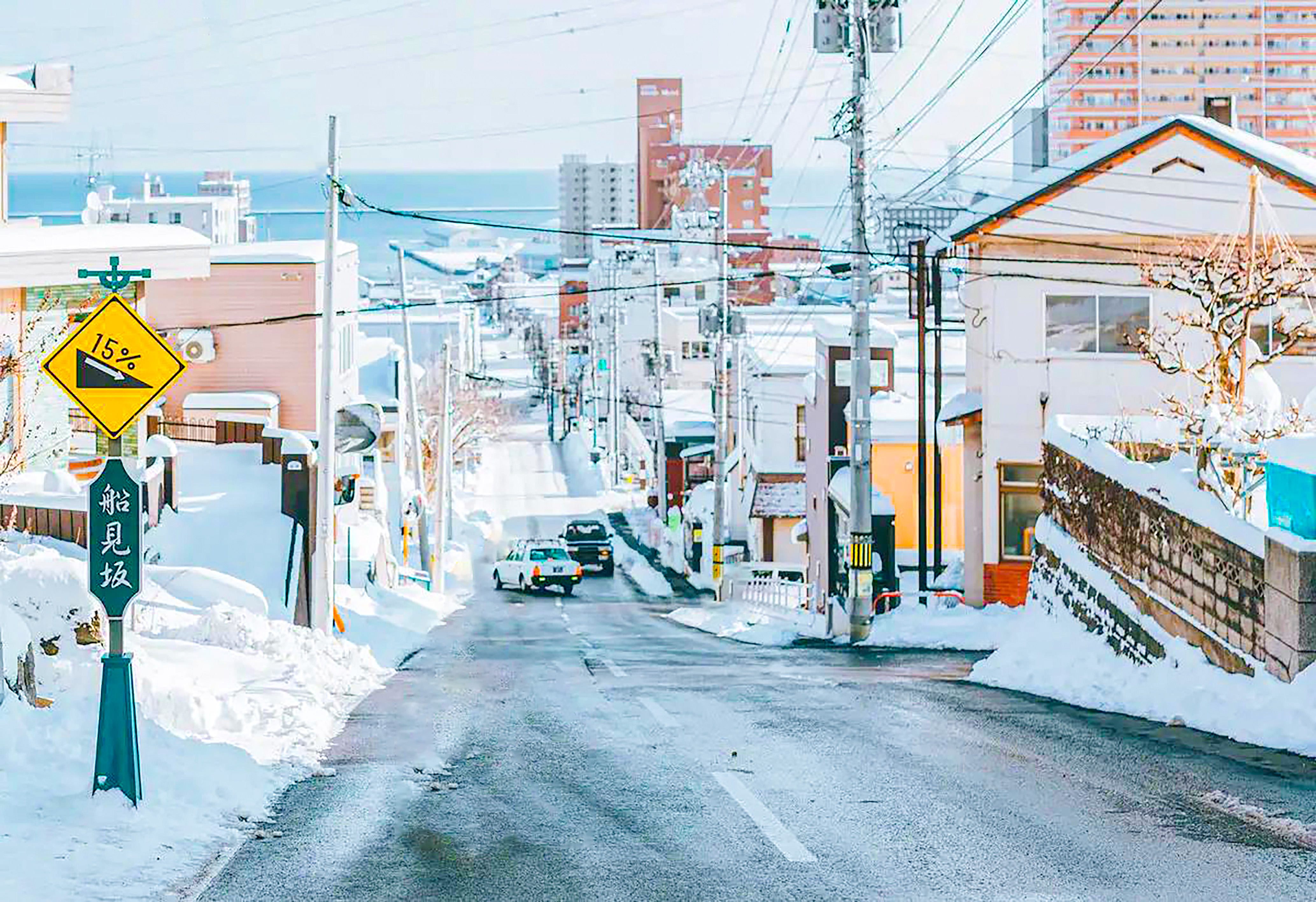 5-Day Japan Hokkaido Tour from Sapporo: Noboribetsu Hell Valley, Odori Canal, Cape Chikyu and Lake Toya | Tanuki Koji Street