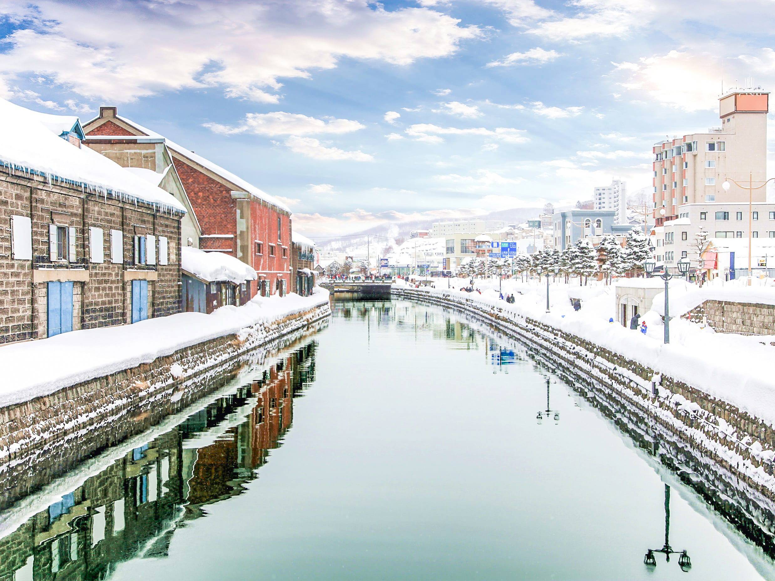 9 Days Japan Tour from Hokkaido: Noboribetsu Hell Valley, Otaru Canal, Biei-cho, Oshinkoshin Waterfall and Lake Akan | Shiretoko National Park