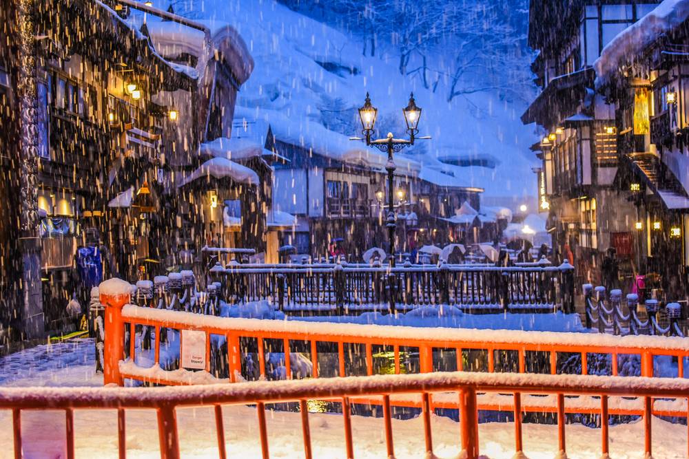 2-Day Ginzan Onsen and Zao Snow Monsters Tour with Hot Spring Hotel from Tokyo: Zao Fox Village and Onihei Edo Village丨Step into the World of Spirited Away