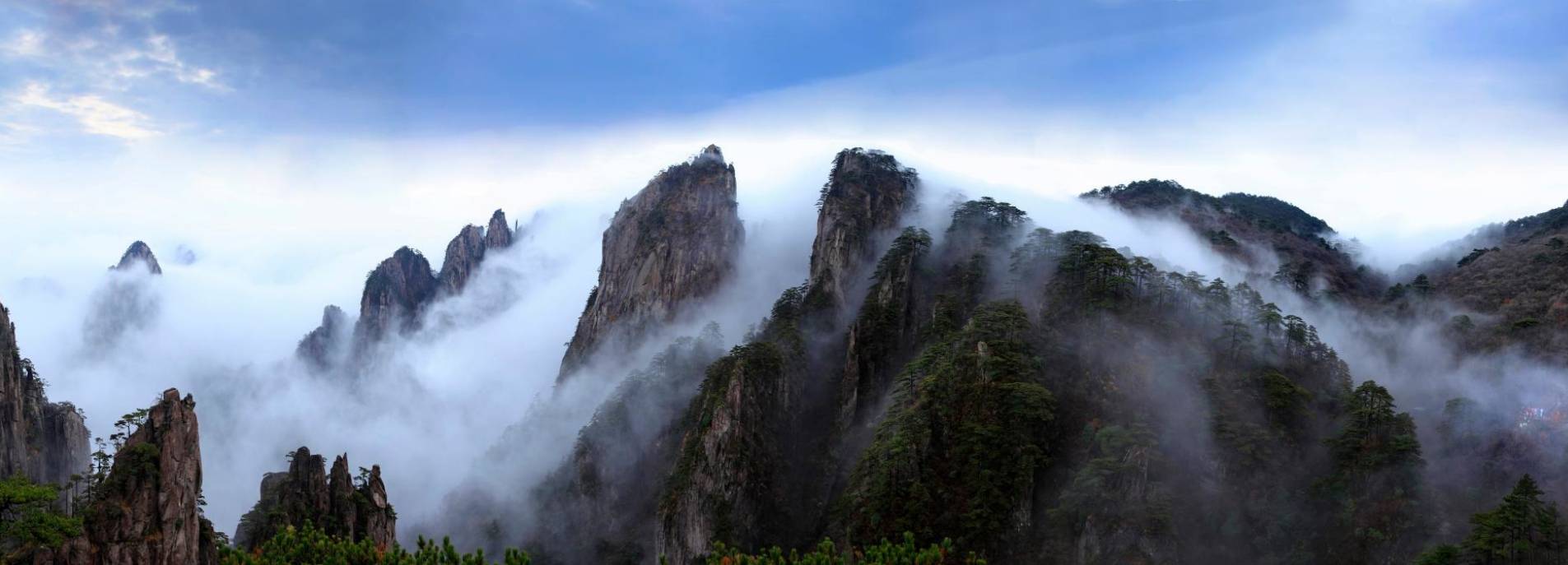 3-Day Huangshan Private Tour with Lunch: Mount Huangshan