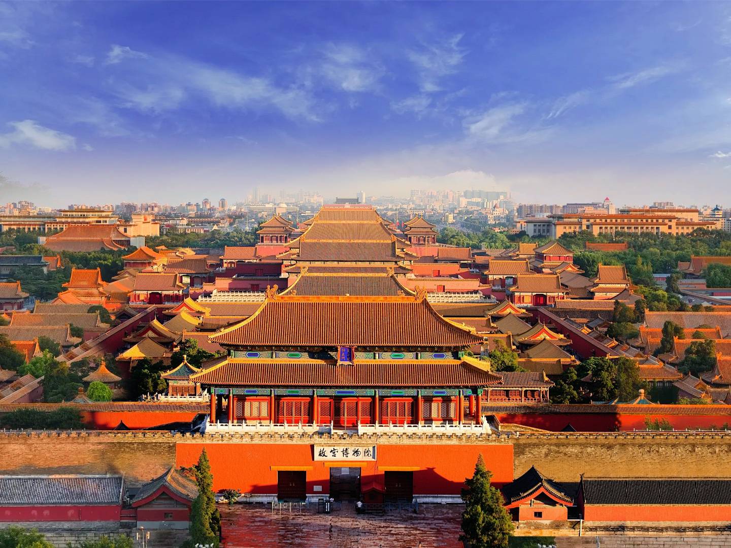 5-Day Moderate Beijing Cultural and Historical Tour: Badaling Great Wall, Forbidden City, Summer Palace and Temple of Heaven丨Peking Duck and One Free Day 